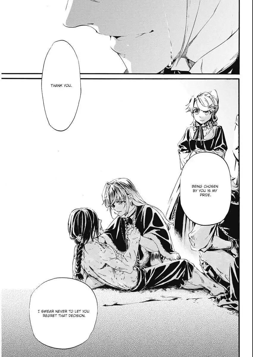 Horyo Eiyuu ~Sute koma ni sareta Kendo wa Tekikoku de Nariagaru~ Chapter 4 page 40