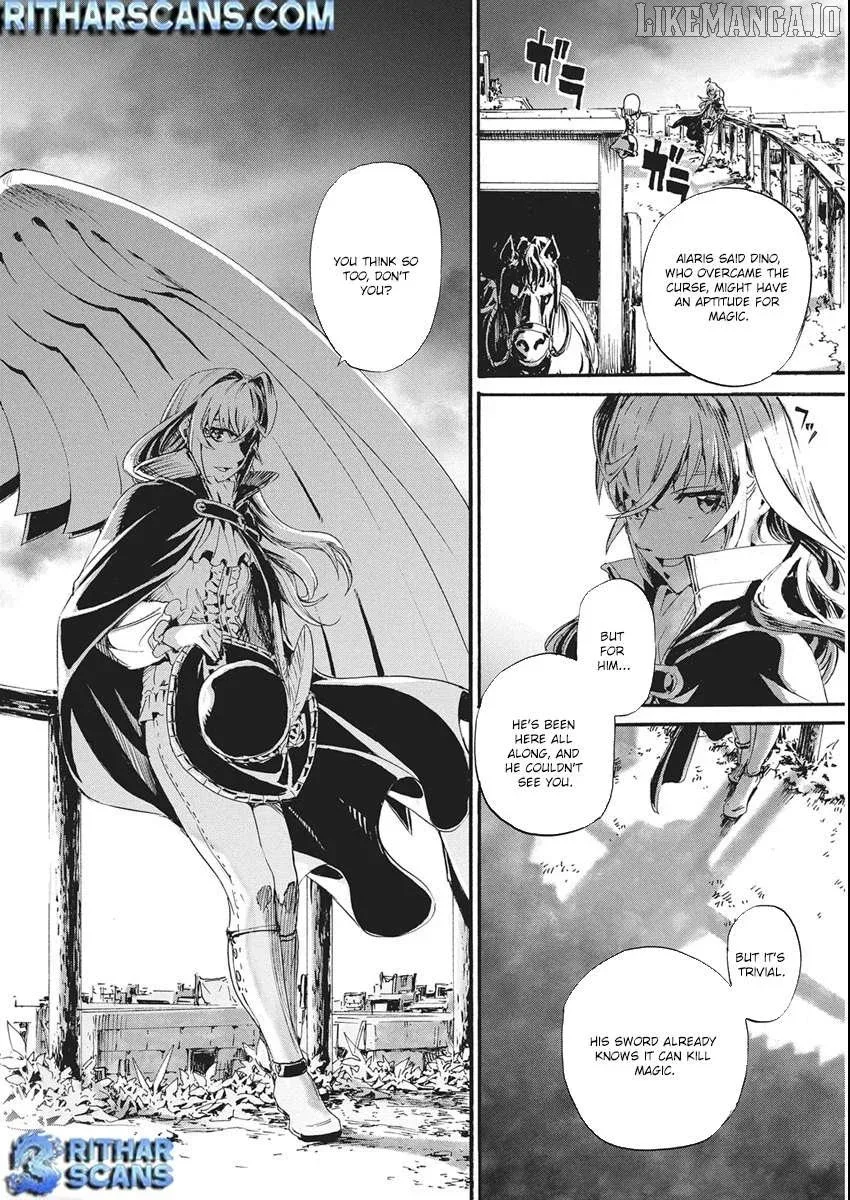 Horyo Eiyuu ~Sute koma ni sareta Kendo wa Tekikoku de Nariagaru~ Chapter 5 page 30