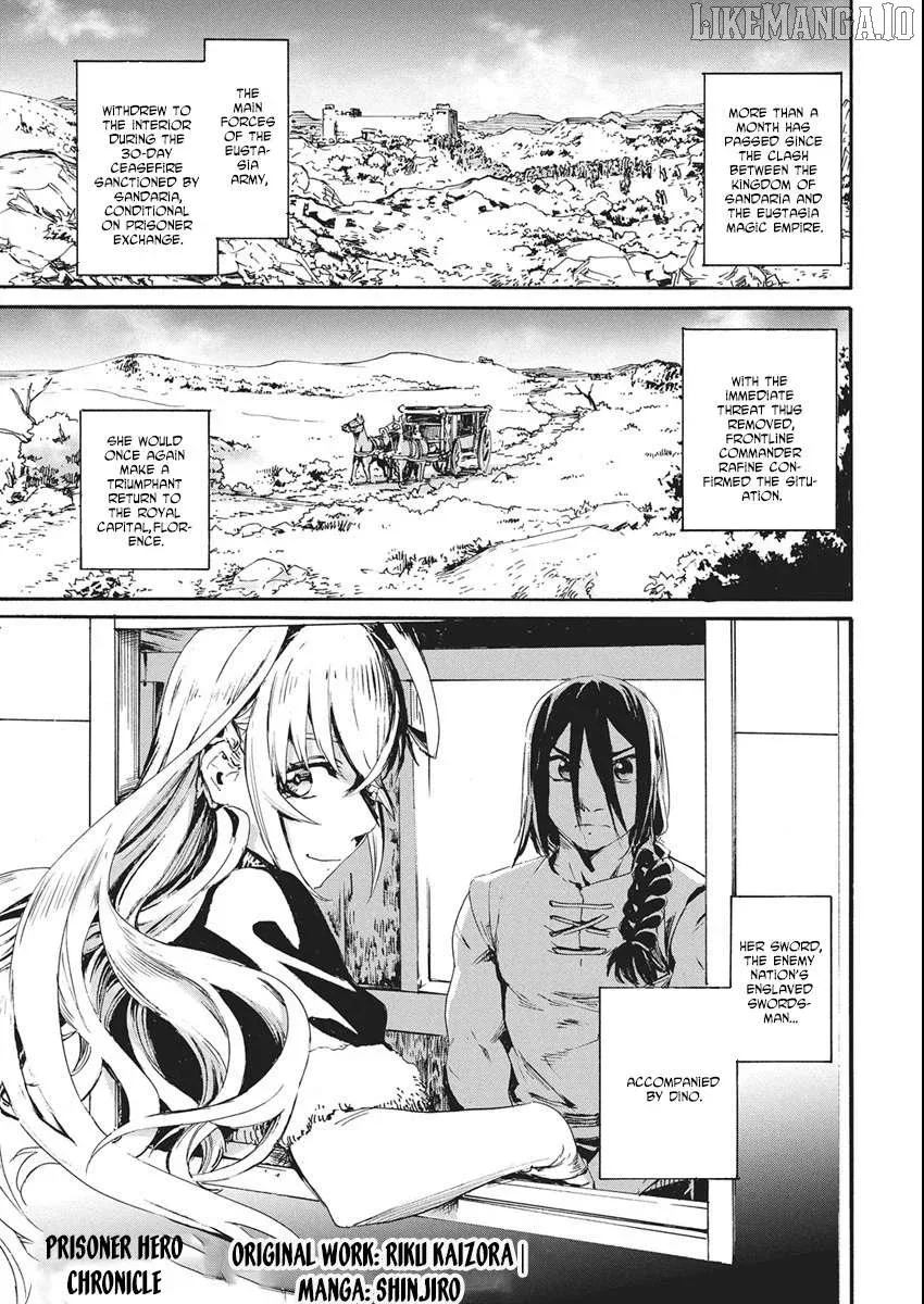 Horyo Eiyuu ~Sute koma ni sareta Kendo wa Tekikoku de Nariagaru~ Chapter 5 page 1