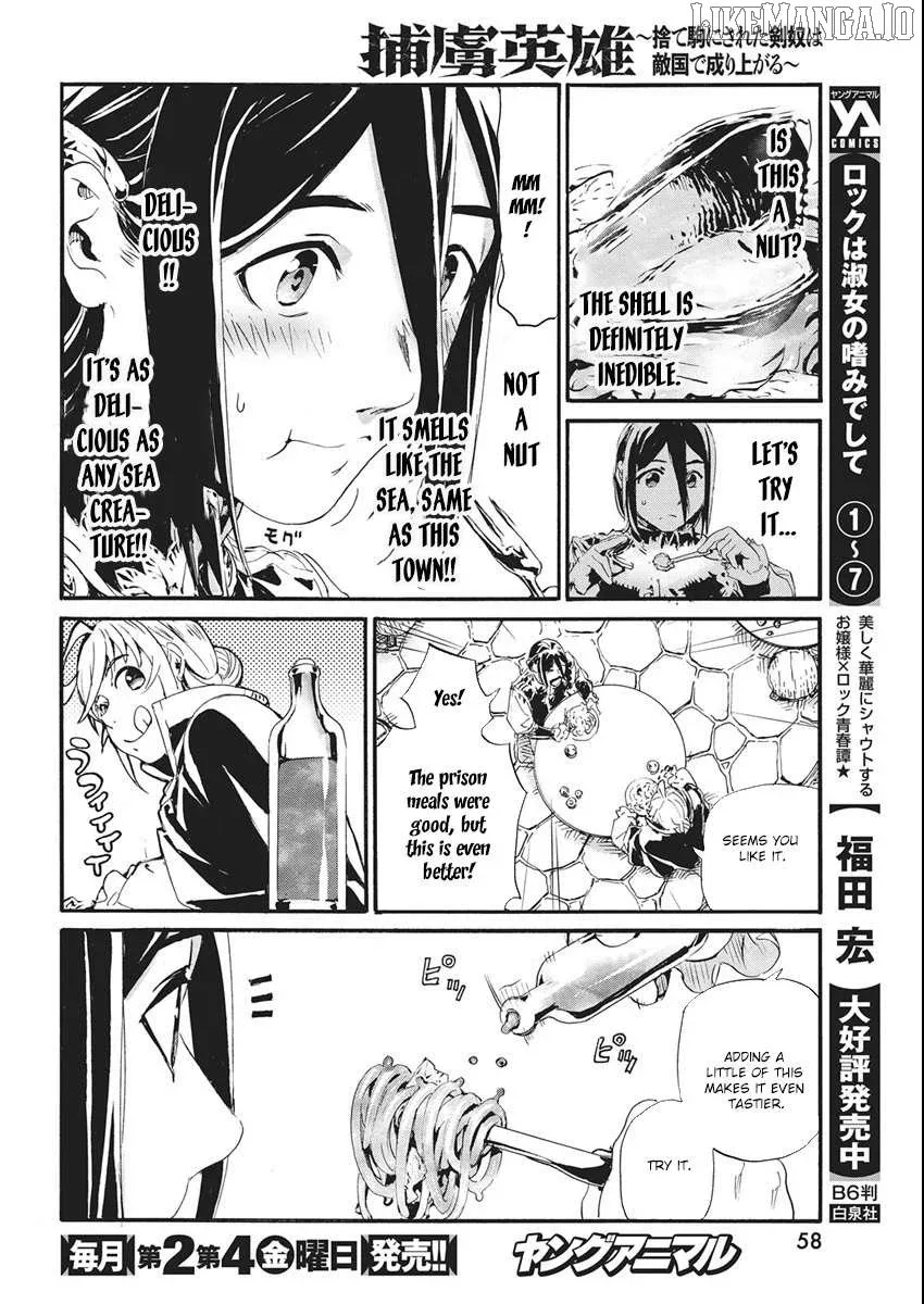 Horyo Eiyuu ~Sute koma ni sareta Kendo wa Tekikoku de Nariagaru~ Chapter 5 page 14