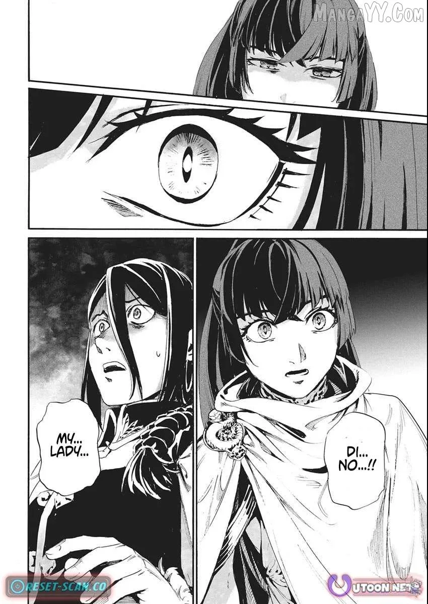 Horyo Eiyuu ~Sute koma ni sareta Kendo wa Tekikoku de Nariagaru~ Chapter 6 page 20