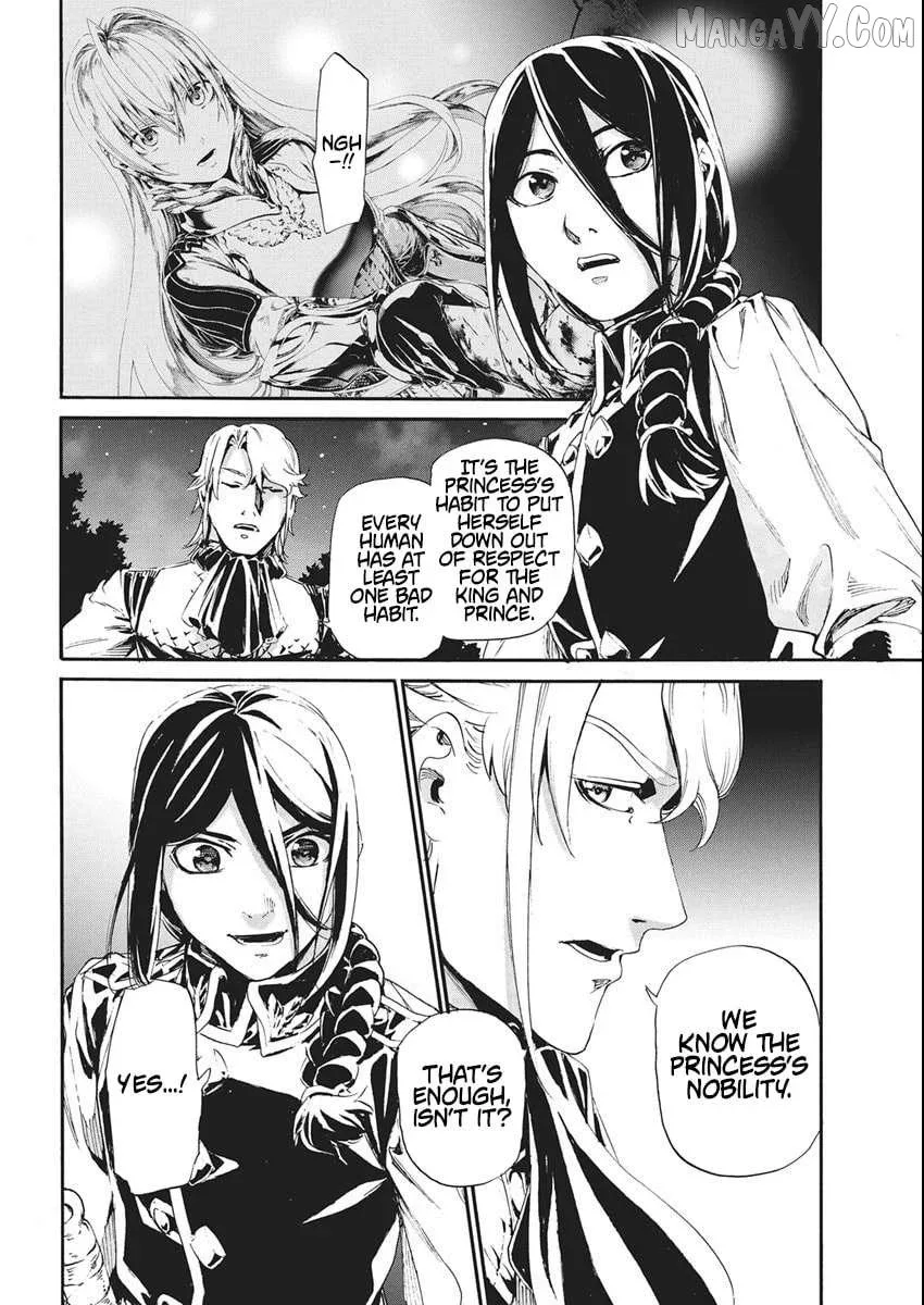Horyo Eiyuu ~Sute koma ni sareta Kendo wa Tekikoku de Nariagaru~ Chapter 6 page 16