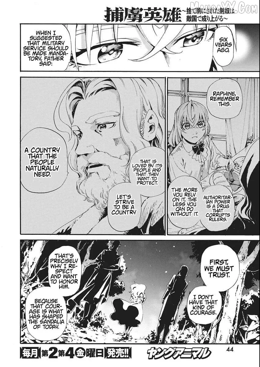 Horyo Eiyuu ~Sute koma ni sareta Kendo wa Tekikoku de Nariagaru~ Chapter 6 page 14