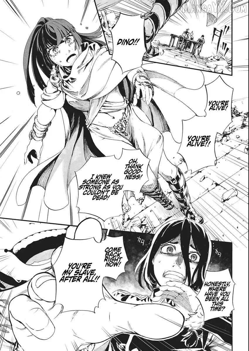Horyo Eiyuu ~Sute koma ni sareta Kendo wa Tekikoku de Nariagaru~ Chapter 6 page 21