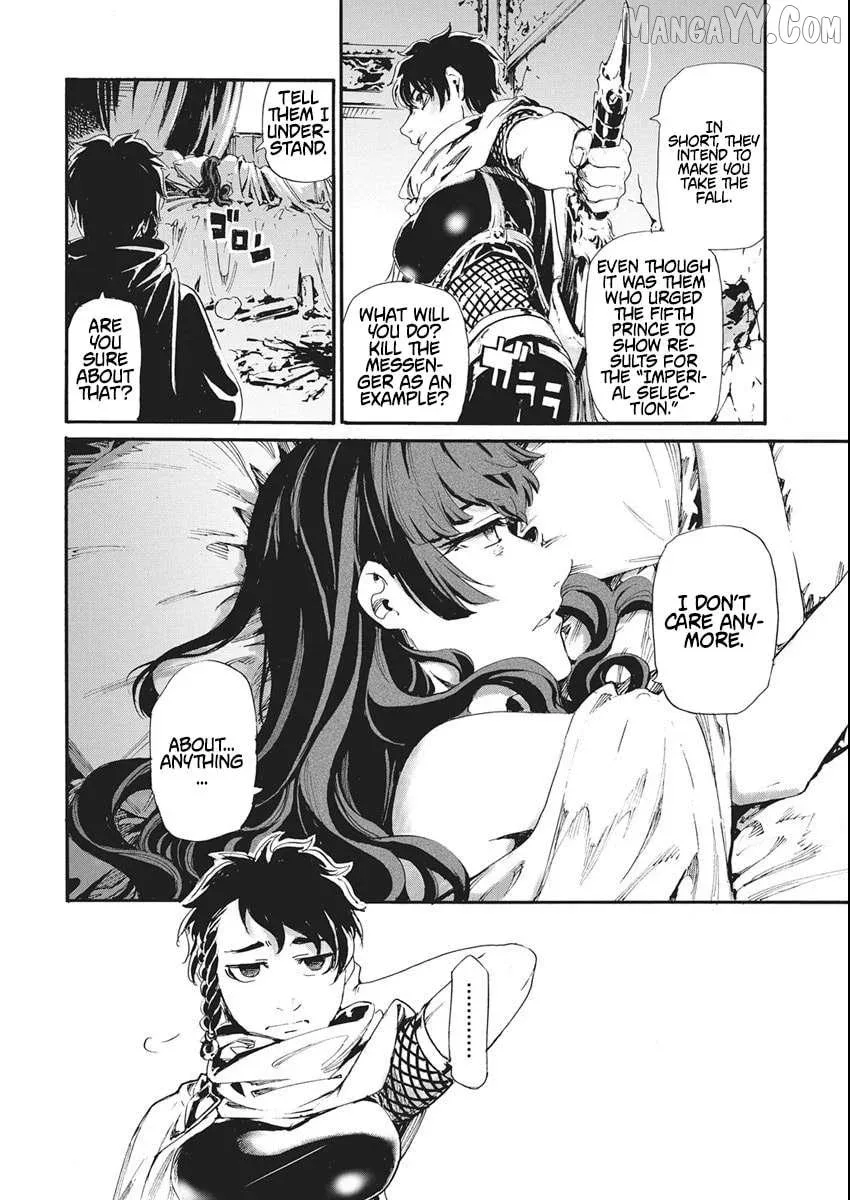 Horyo Eiyuu ~Sute koma ni sareta Kendo wa Tekikoku de Nariagaru~ Chapter 6 page 8