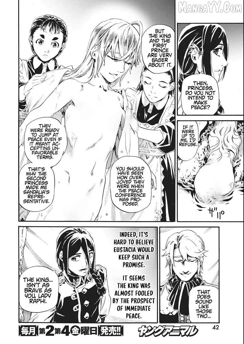 Horyo Eiyuu ~Sute koma ni sareta Kendo wa Tekikoku de Nariagaru~ Chapter 6 page 12