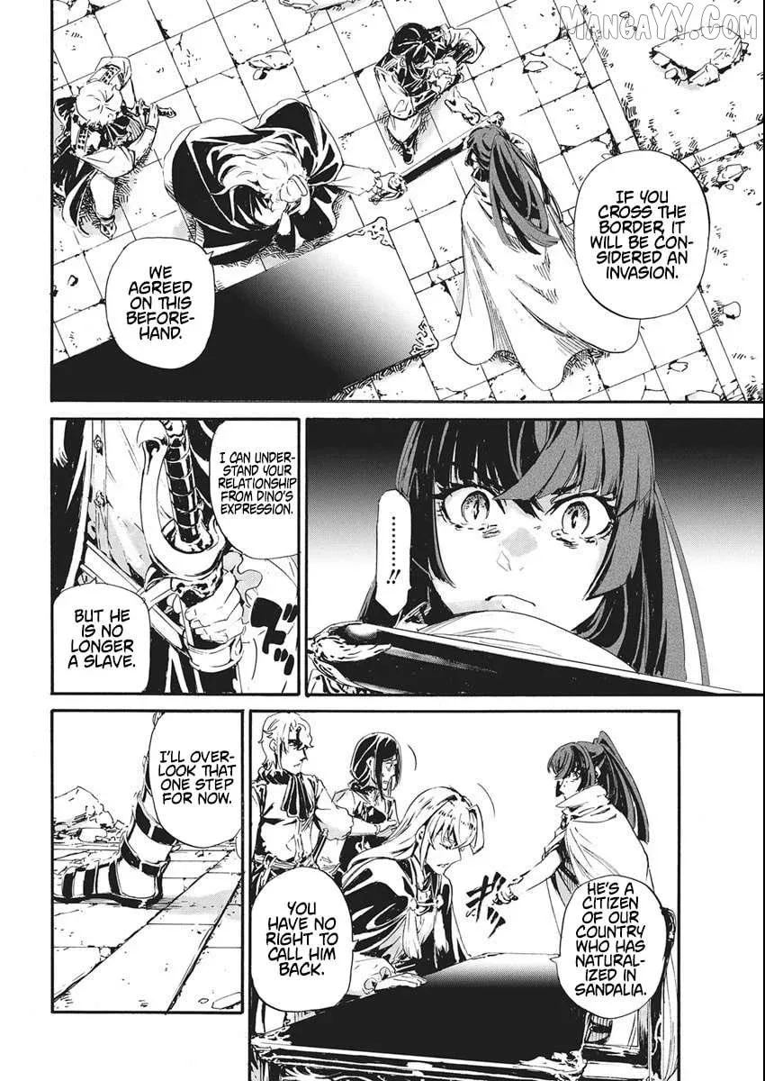Horyo Eiyuu ~Sute koma ni sareta Kendo wa Tekikoku de Nariagaru~ Chapter 6 page 24