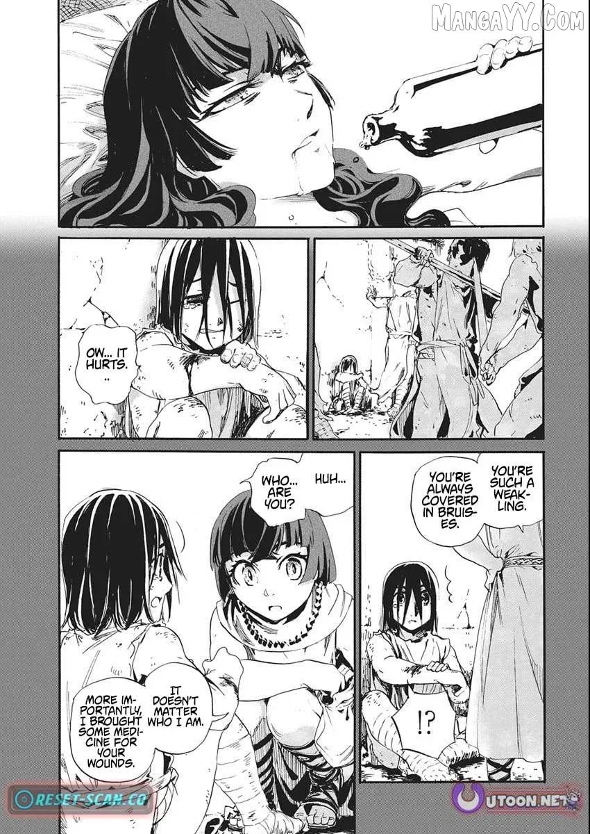Horyo Eiyuu ~Sute koma ni sareta Kendo wa Tekikoku de Nariagaru~ Chapter 6 page 5