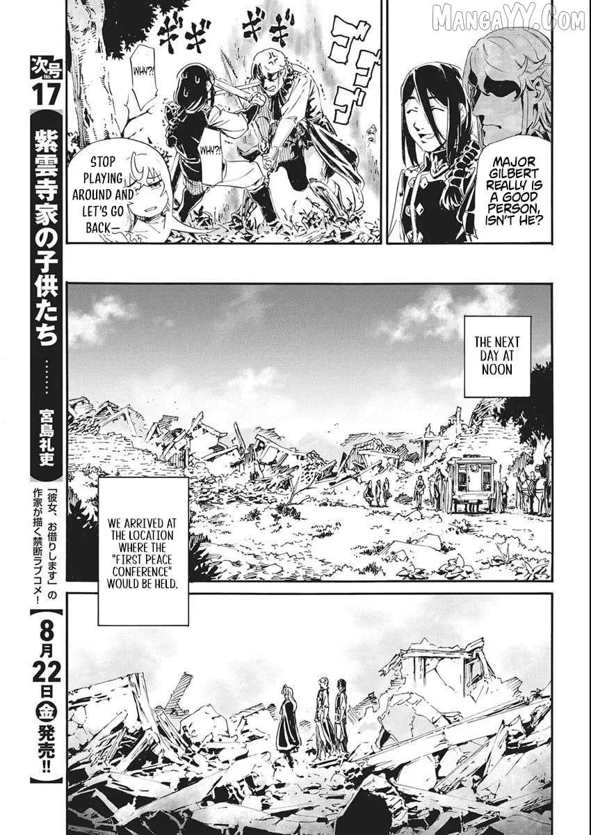 Horyo Eiyuu ~Sute koma ni sareta Kendo wa Tekikoku de Nariagaru~ Chapter 6 page 17
