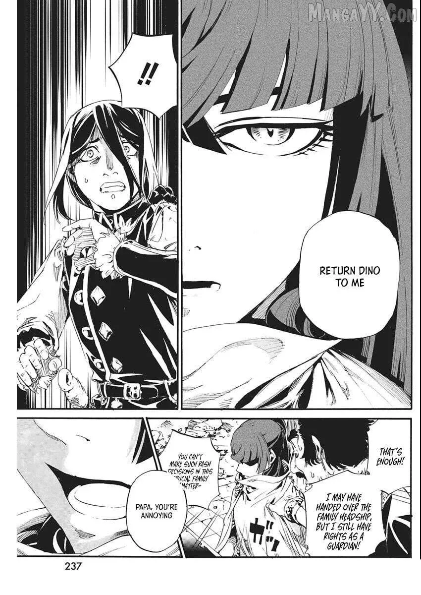 Horyo Eiyuu ~Sute koma ni sareta Kendo wa Tekikoku de Nariagaru~ Chapter 7 page 8