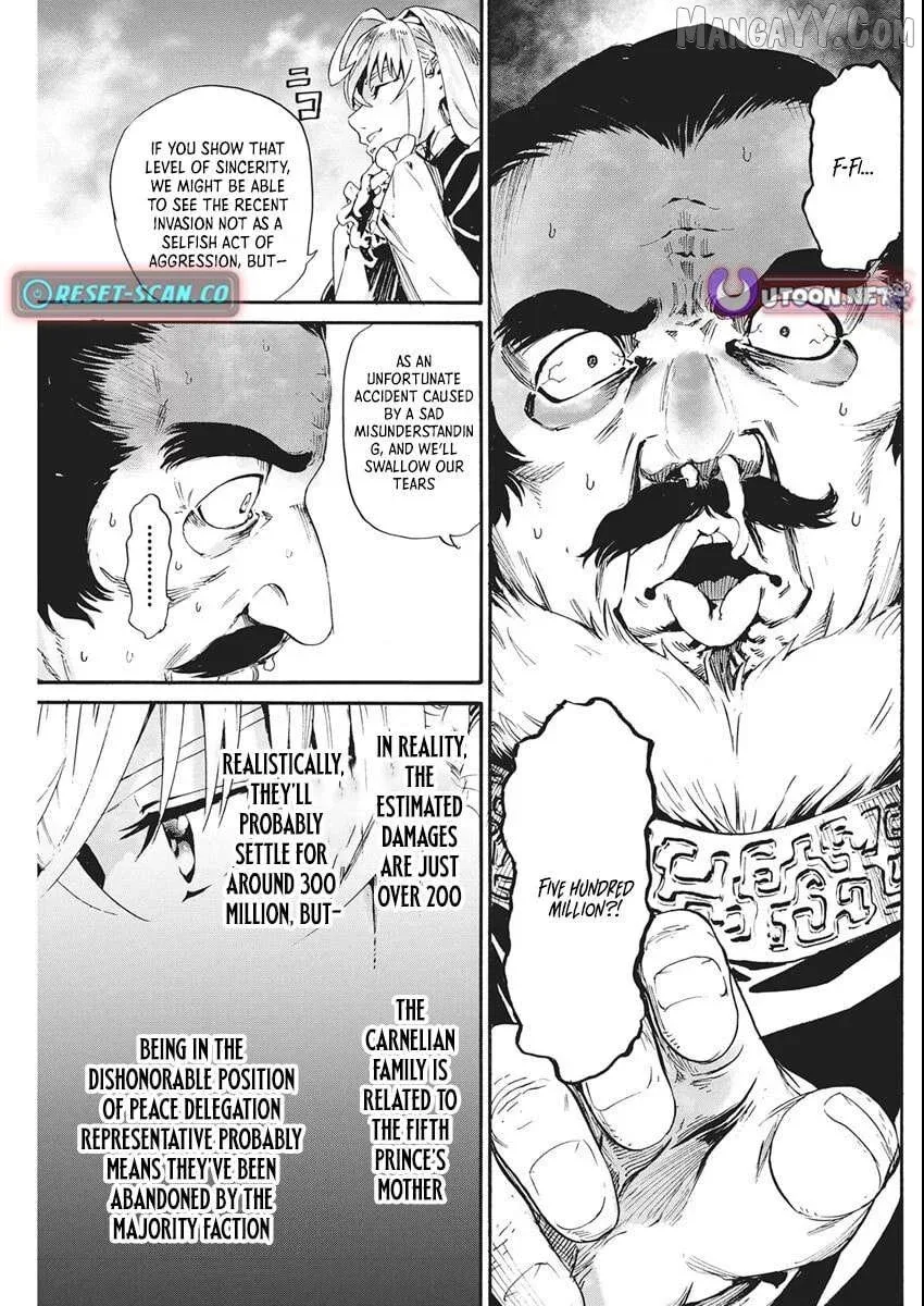 Horyo Eiyuu ~Sute koma ni sareta Kendo wa Tekikoku de Nariagaru~ Chapter 7 page 6