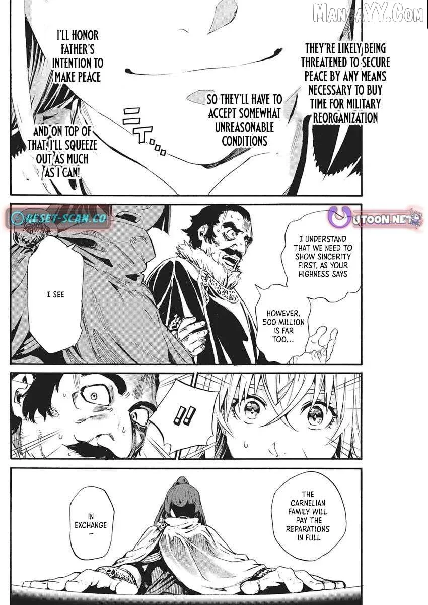 Horyo Eiyuu ~Sute koma ni sareta Kendo wa Tekikoku de Nariagaru~ Chapter 7 page 7