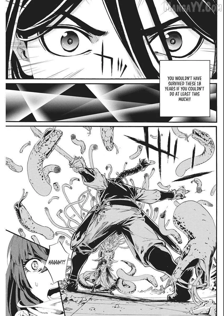 Horyo Eiyuu ~Sute koma ni sareta Kendo wa Tekikoku de Nariagaru~ Chapter 7 page 30