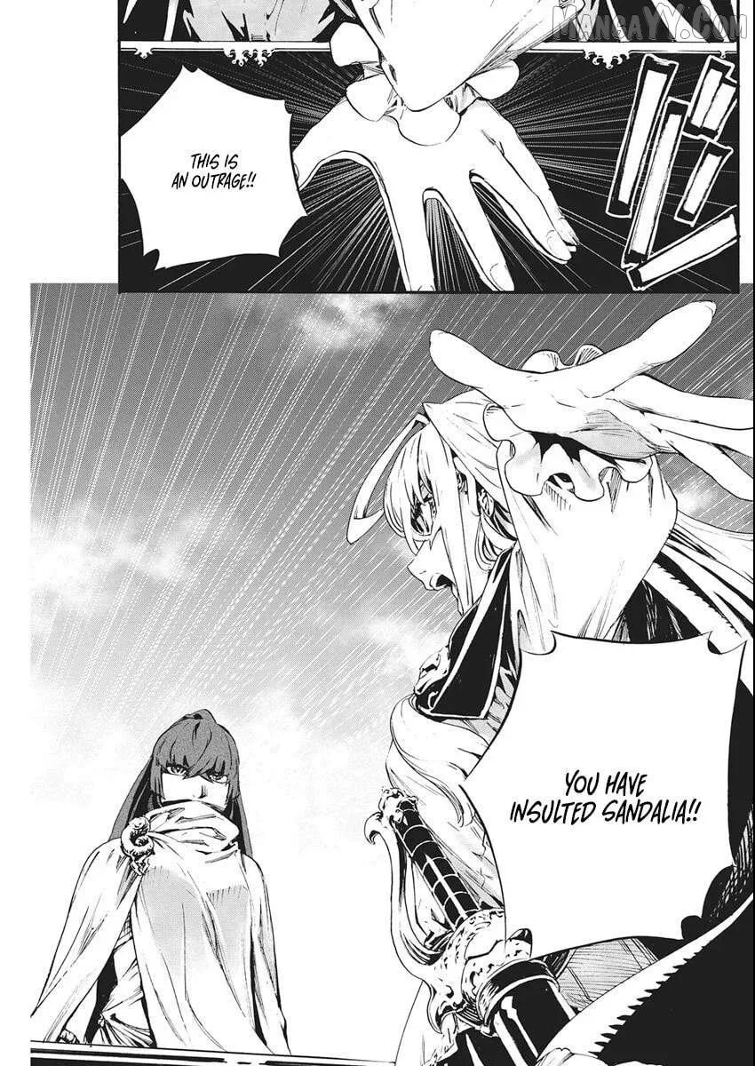 Horyo Eiyuu ~Sute koma ni sareta Kendo wa Tekikoku de Nariagaru~ Chapter 7 page 14