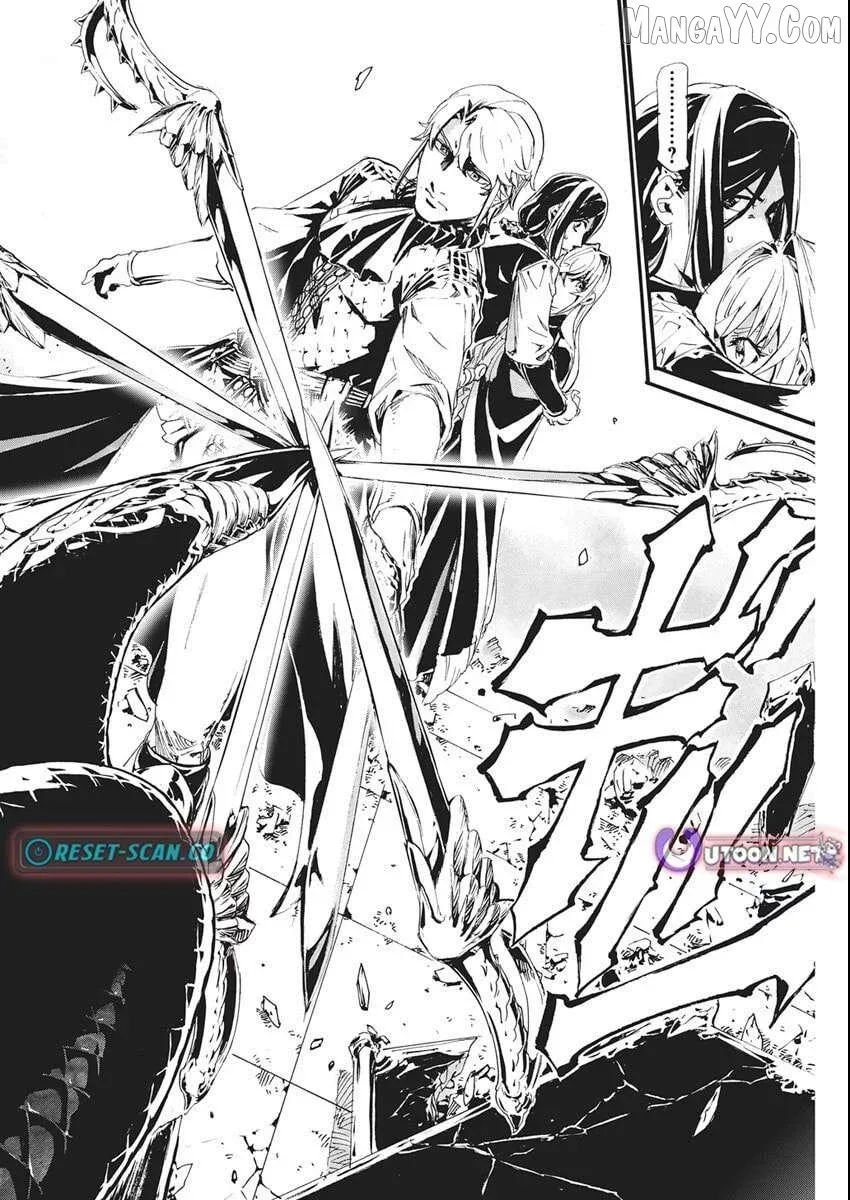 Horyo Eiyuu ~Sute koma ni sareta Kendo wa Tekikoku de Nariagaru~ Chapter 7 page 17