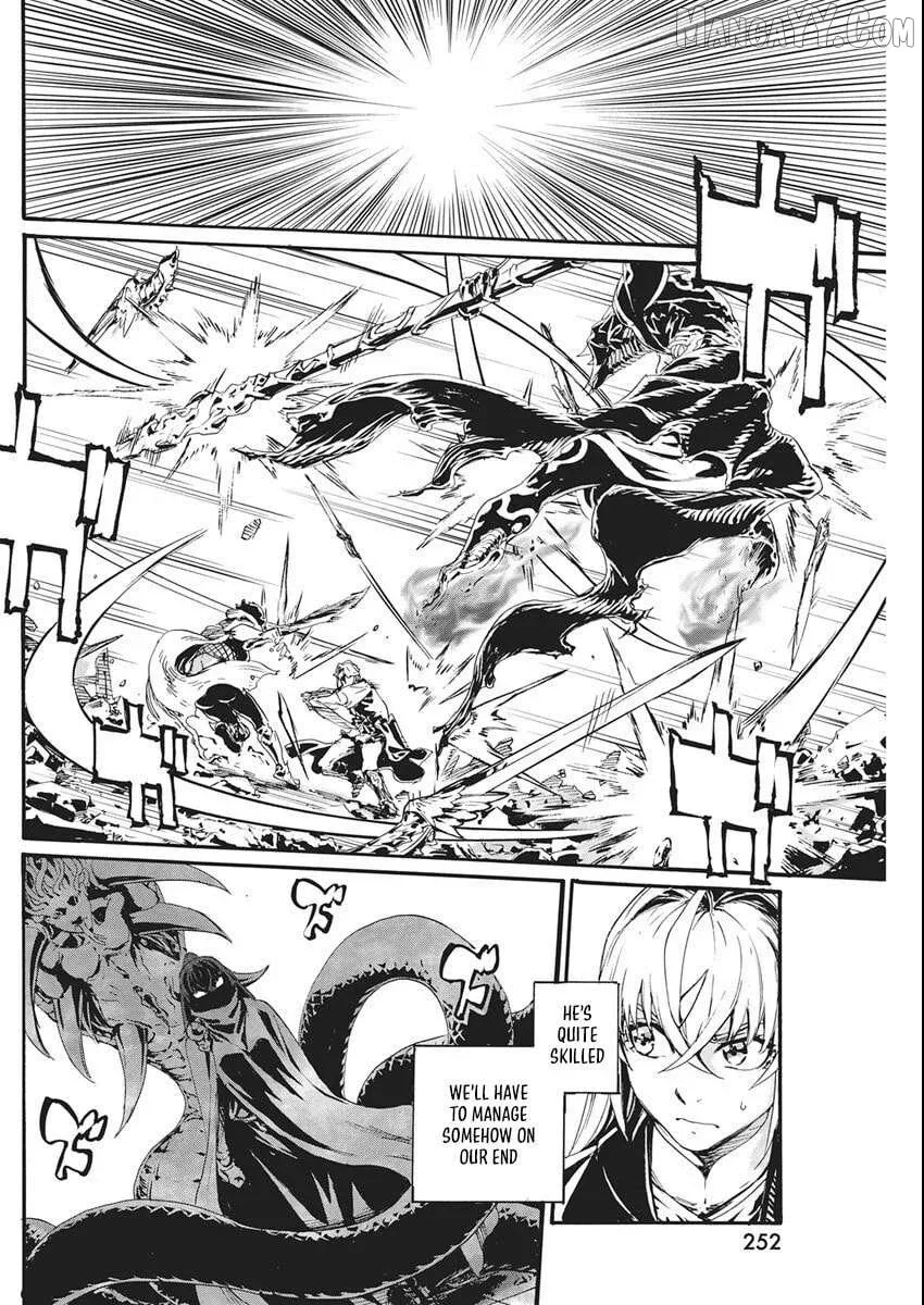 Horyo Eiyuu ~Sute koma ni sareta Kendo wa Tekikoku de Nariagaru~ Chapter 7 page 23