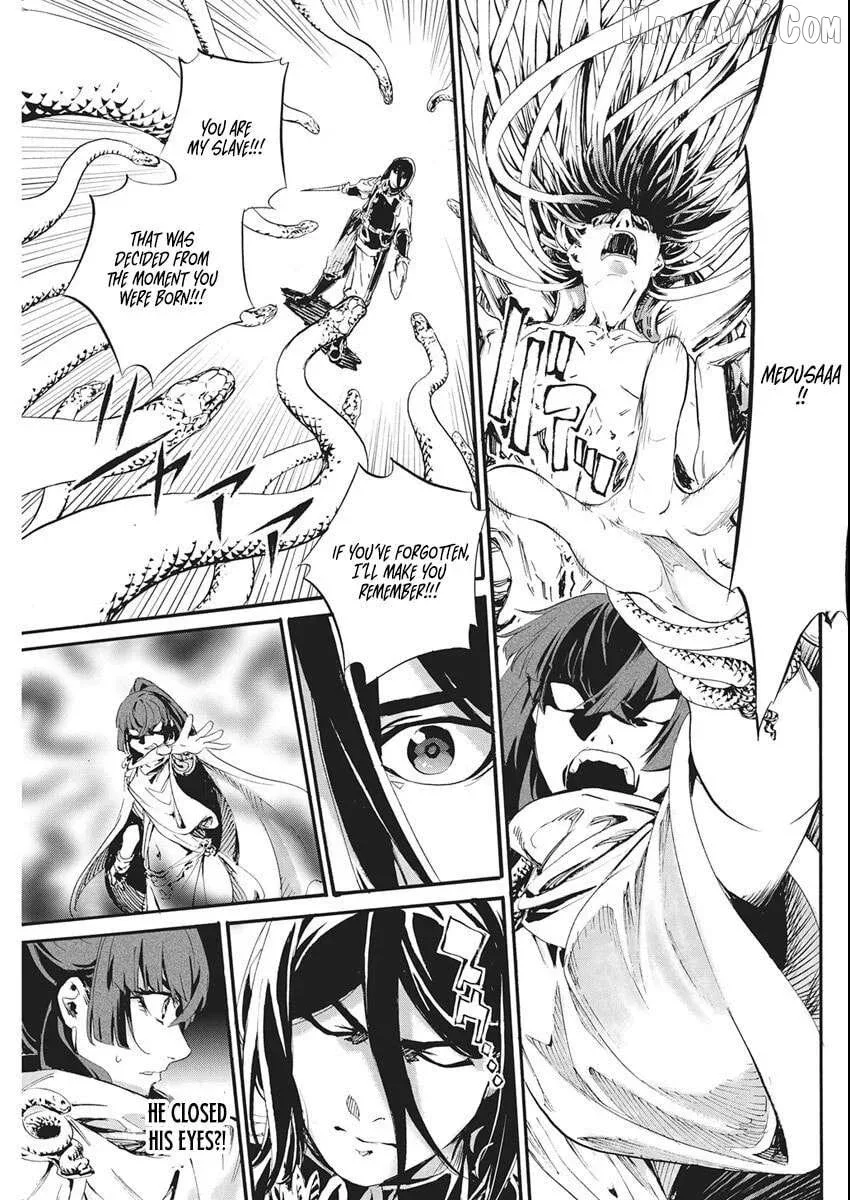 Horyo Eiyuu ~Sute koma ni sareta Kendo wa Tekikoku de Nariagaru~ Chapter 7 page 28