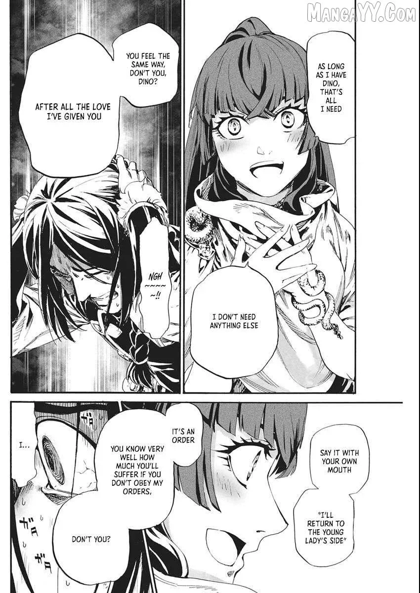 Horyo Eiyuu ~Sute koma ni sareta Kendo wa Tekikoku de Nariagaru~ Chapter 7 page 11