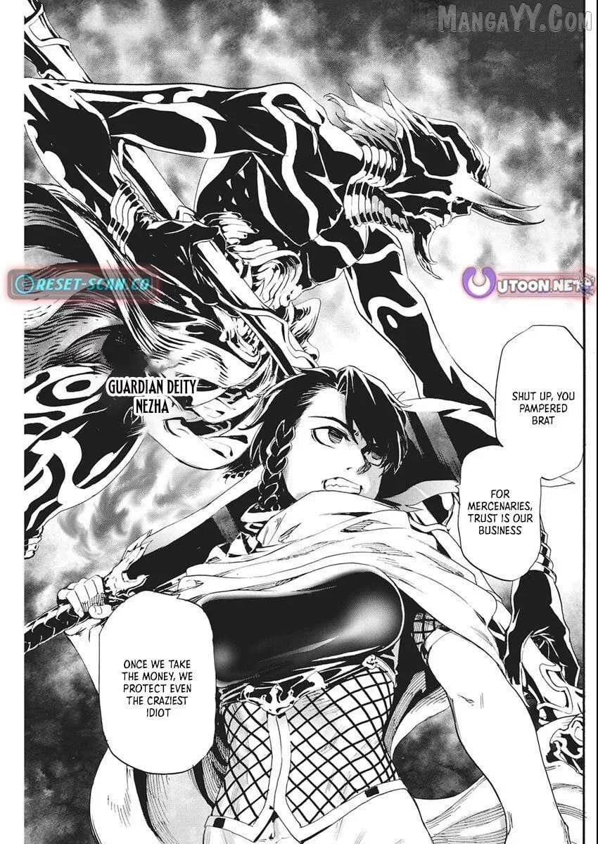 Horyo Eiyuu ~Sute koma ni sareta Kendo wa Tekikoku de Nariagaru~ Chapter 7 page 22
