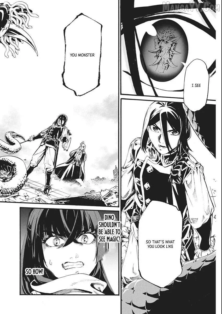 Horyo Eiyuu ~Sute koma ni sareta Kendo wa Tekikoku de Nariagaru~ Chapter 7 page 31