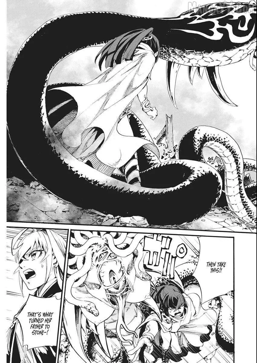 Horyo Eiyuu ~Sute koma ni sareta Kendo wa Tekikoku de Nariagaru~ Chapter 7 page 32