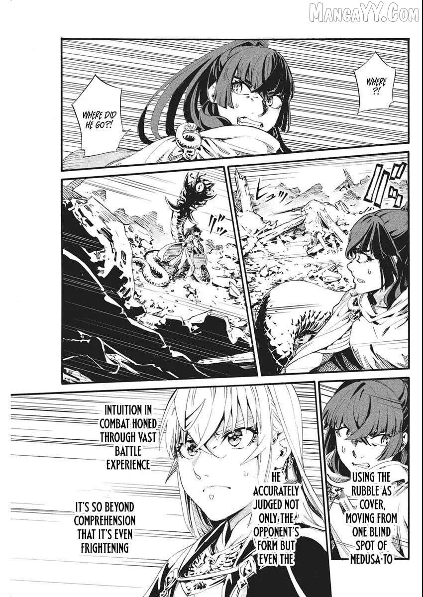 Horyo Eiyuu ~Sute koma ni sareta Kendo wa Tekikoku de Nariagaru~ Chapter 7 page 34