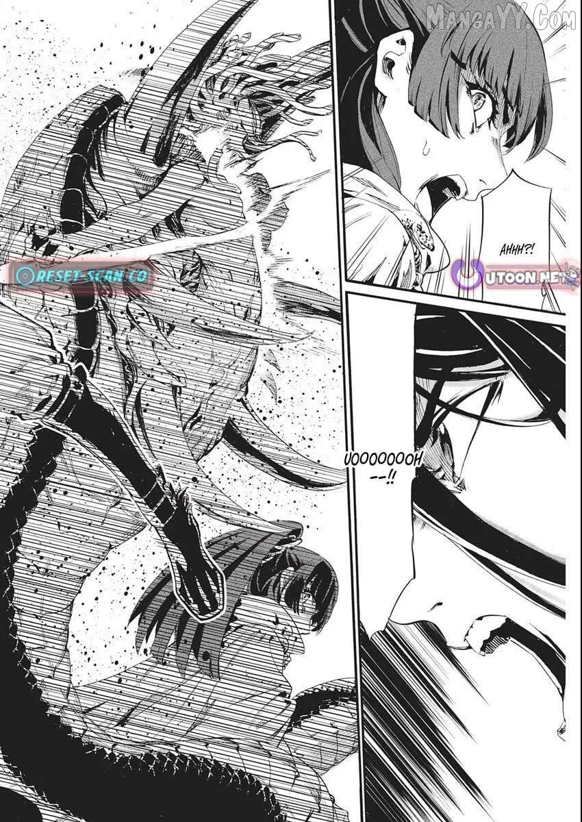 Horyo Eiyuu ~Sute koma ni sareta Kendo wa Tekikoku de Nariagaru~ Chapter 7 page 37