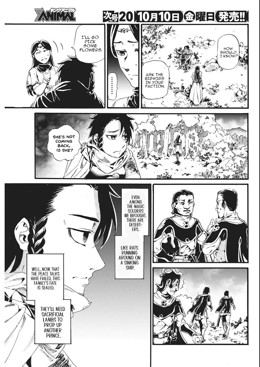 Horyo Eiyuu ~Sute koma ni sareta Kendo wa Tekikoku de Nariagaru~ Chapter 8 page 19