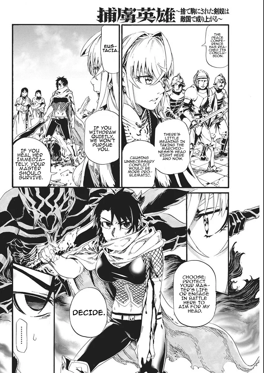 Horyo Eiyuu ~Sute koma ni sareta Kendo wa Tekikoku de Nariagaru~ Chapter 8 page 6
