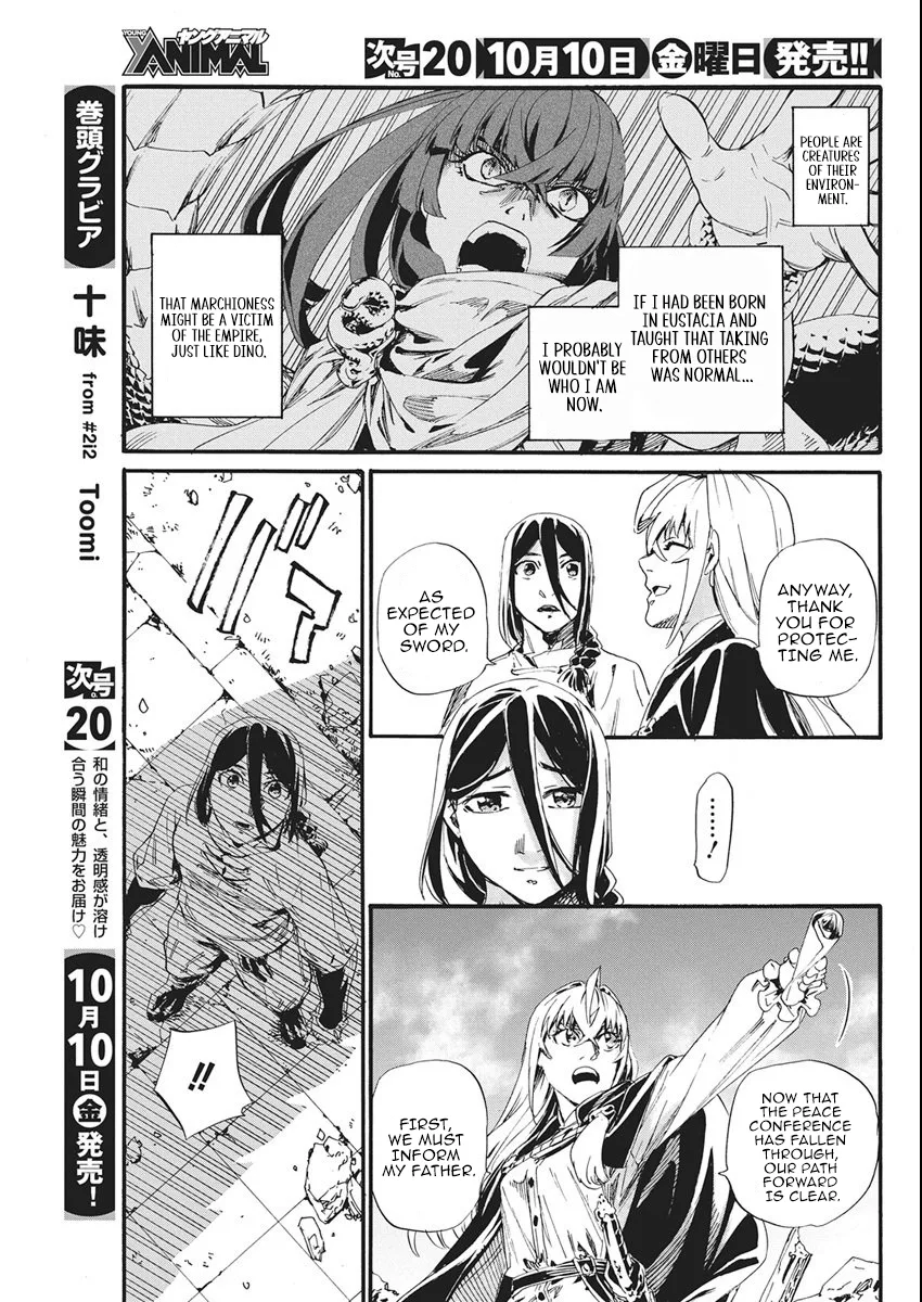 Horyo Eiyuu ~Sute koma ni sareta Kendo wa Tekikoku de Nariagaru~ Chapter 8 page 13