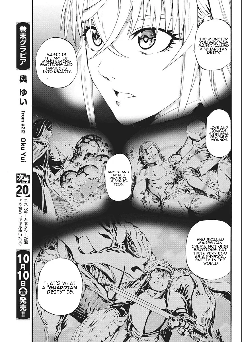 Horyo Eiyuu ~Sute koma ni sareta Kendo wa Tekikoku de Nariagaru~ Chapter 8 page 9