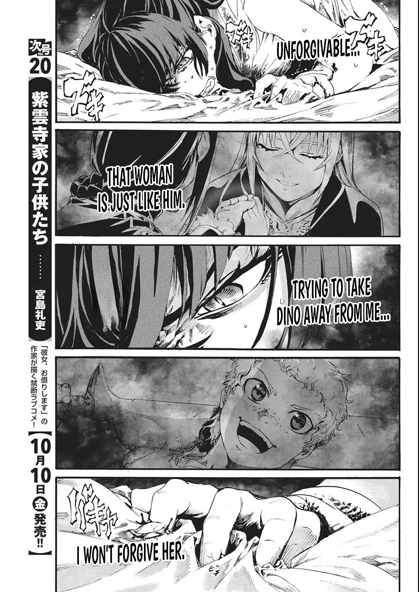 Horyo Eiyuu ~Sute koma ni sareta Kendo wa Tekikoku de Nariagaru~ Chapter 8 page 21