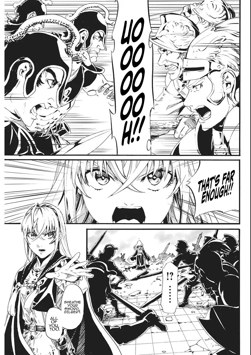 Horyo Eiyuu ~Sute koma ni sareta Kendo wa Tekikoku de Nariagaru~ Chapter 8 page 5