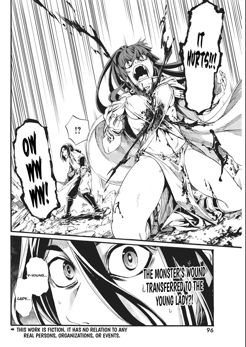 Horyo Eiyuu ~Sute koma ni sareta Kendo wa Tekikoku de Nariagaru~ Chapter 8 page 2