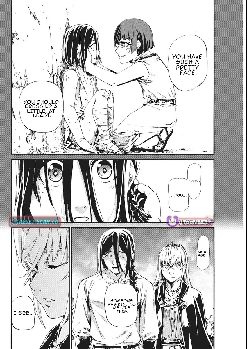 Horyo Eiyuu ~Sute koma ni sareta Kendo wa Tekikoku de Nariagaru~ Chapter 8 page 12