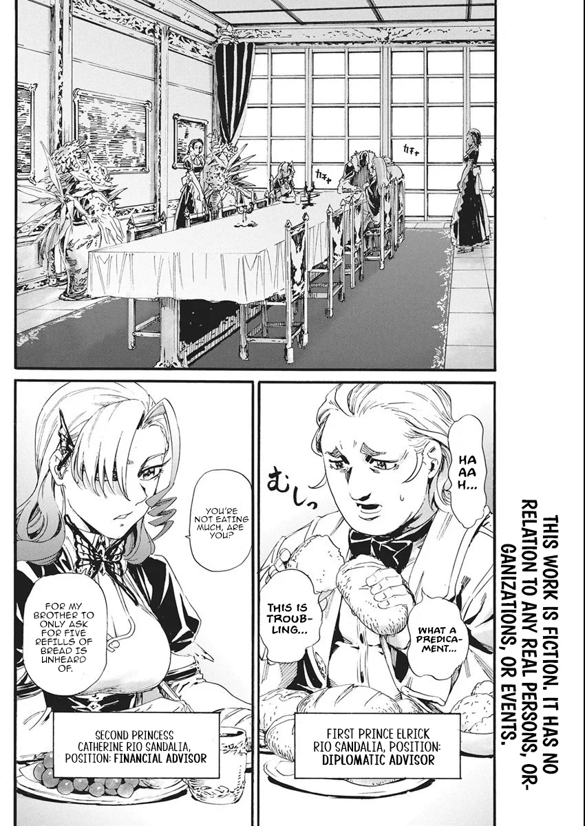 Horyo Eiyuu ~Sute koma ni sareta Kendo wa Tekikoku de Nariagaru~ Chapter 9 page 2
