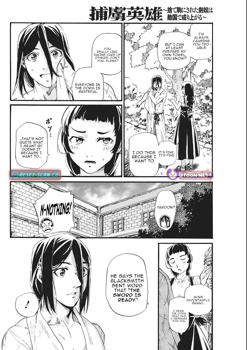 Horyo Eiyuu ~Sute koma ni sareta Kendo wa Tekikoku de Nariagaru~ Chapter 9 page 16