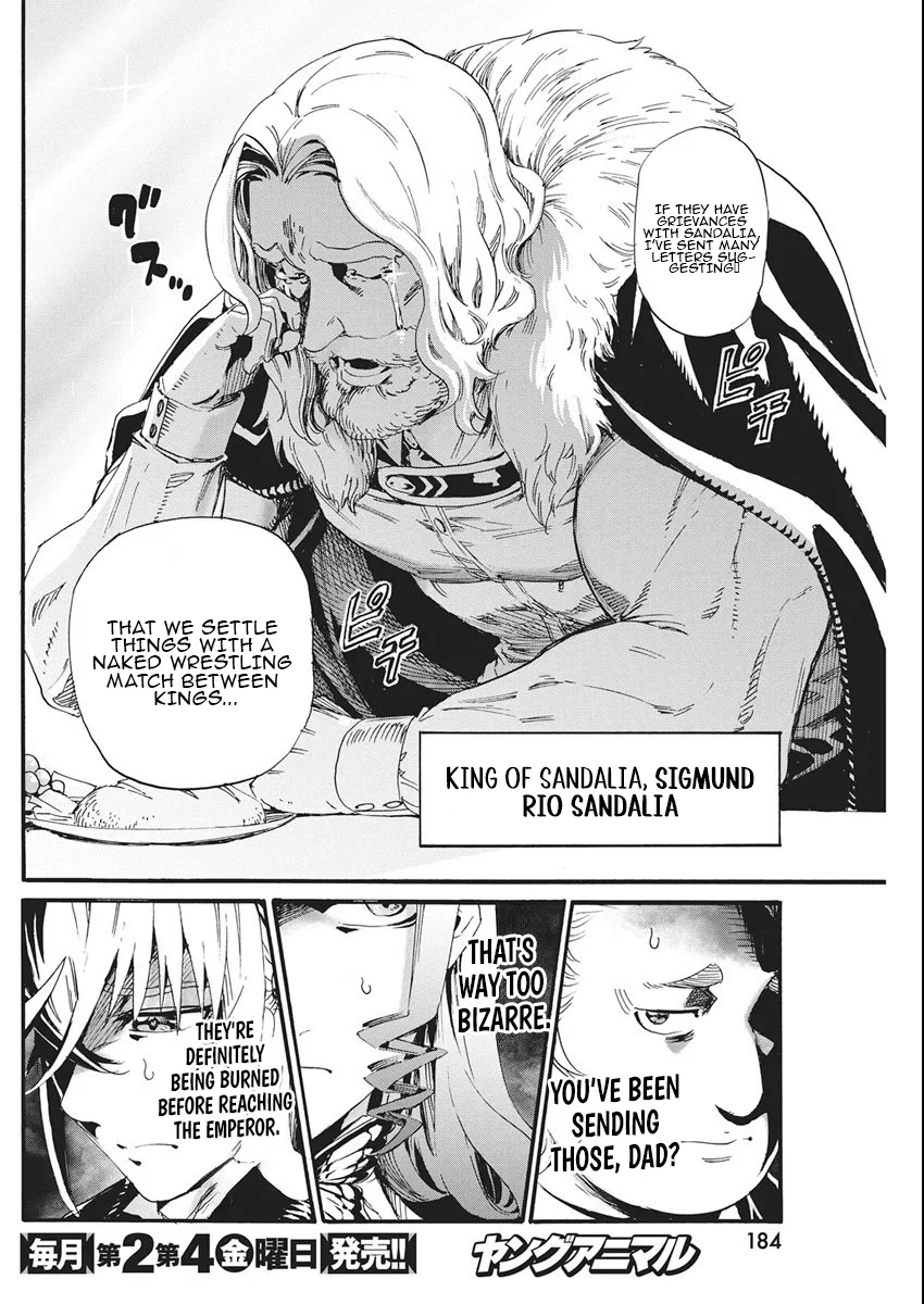 Horyo Eiyuu ~Sute koma ni sareta Kendo wa Tekikoku de Nariagaru~ Chapter 9 page 10
