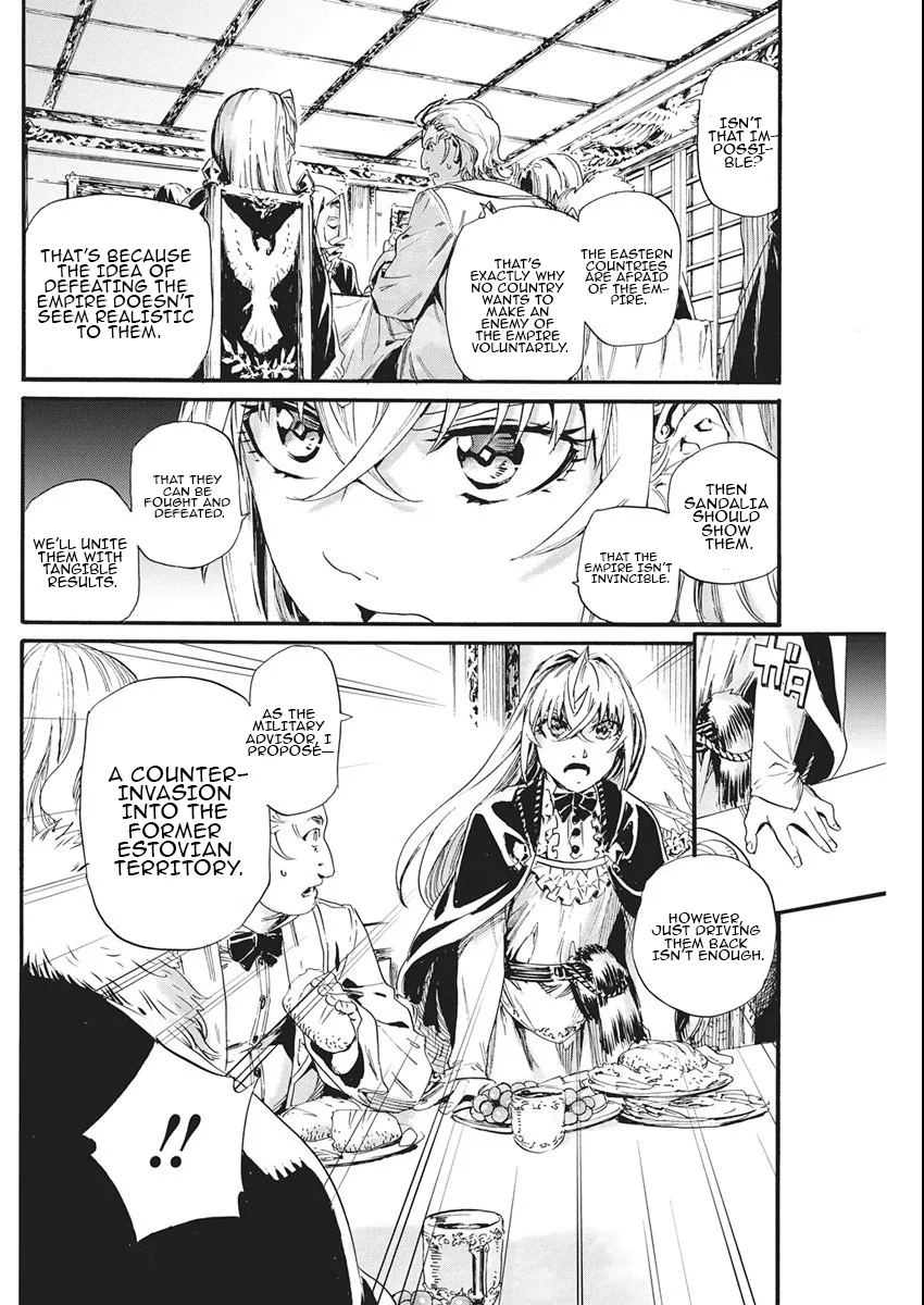 Horyo Eiyuu ~Sute koma ni sareta Kendo wa Tekikoku de Nariagaru~ Chapter 9 page 6