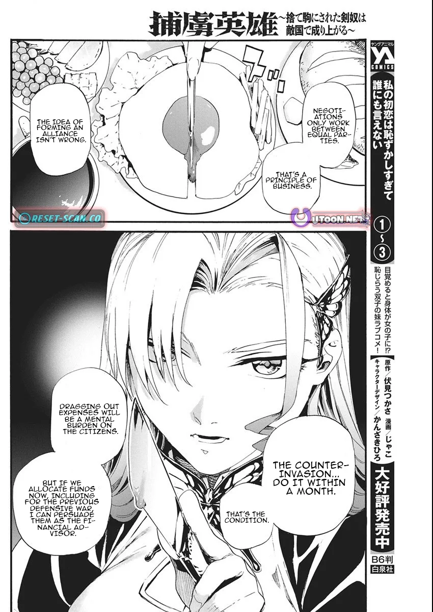 Horyo Eiyuu ~Sute koma ni sareta Kendo wa Tekikoku de Nariagaru~ Chapter 9 page 8