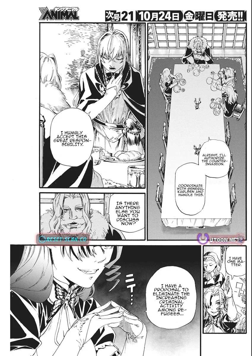 Horyo Eiyuu ~Sute koma ni sareta Kendo wa Tekikoku de Nariagaru~ Chapter 9 page 11