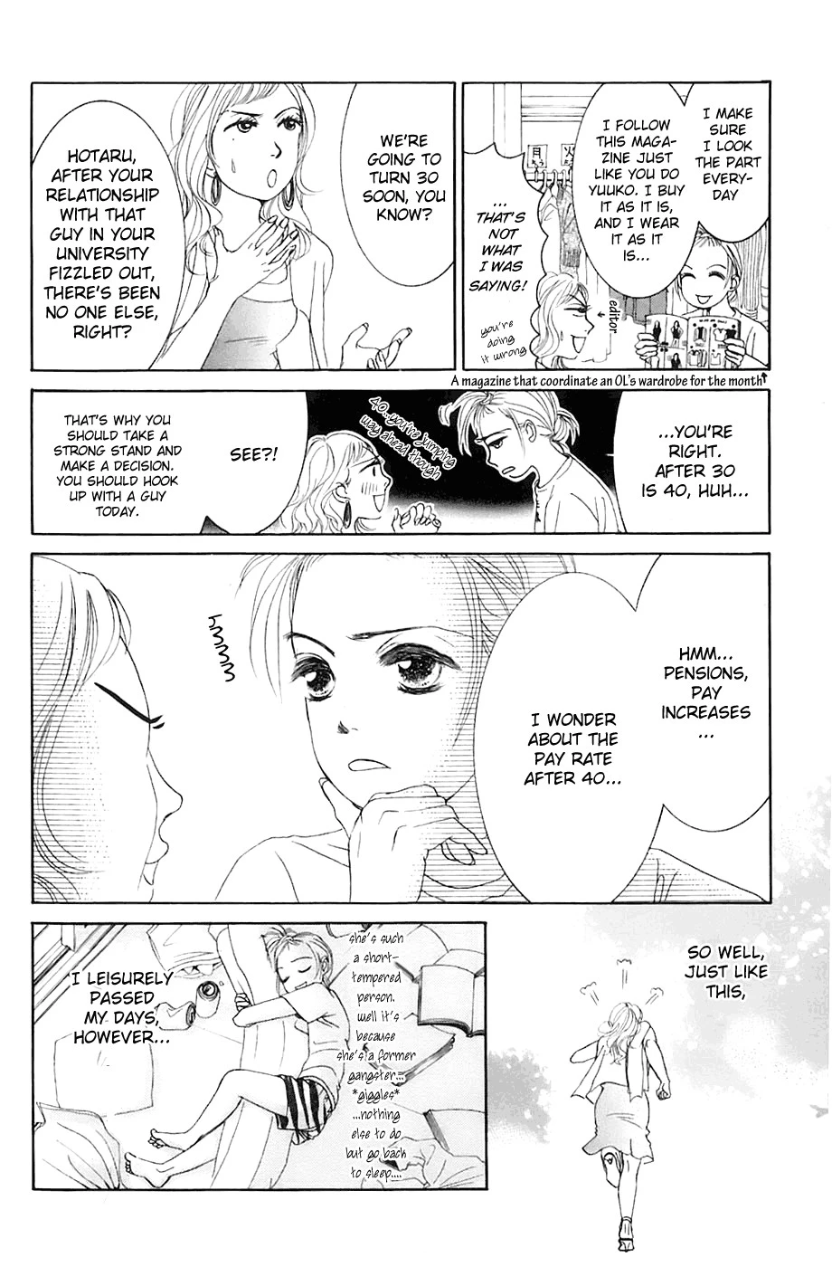 Hotaru no Hikari Chapter 1 page 12