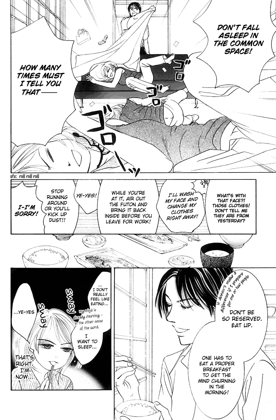 Hotaru no Hikari Chapter 1 page 14