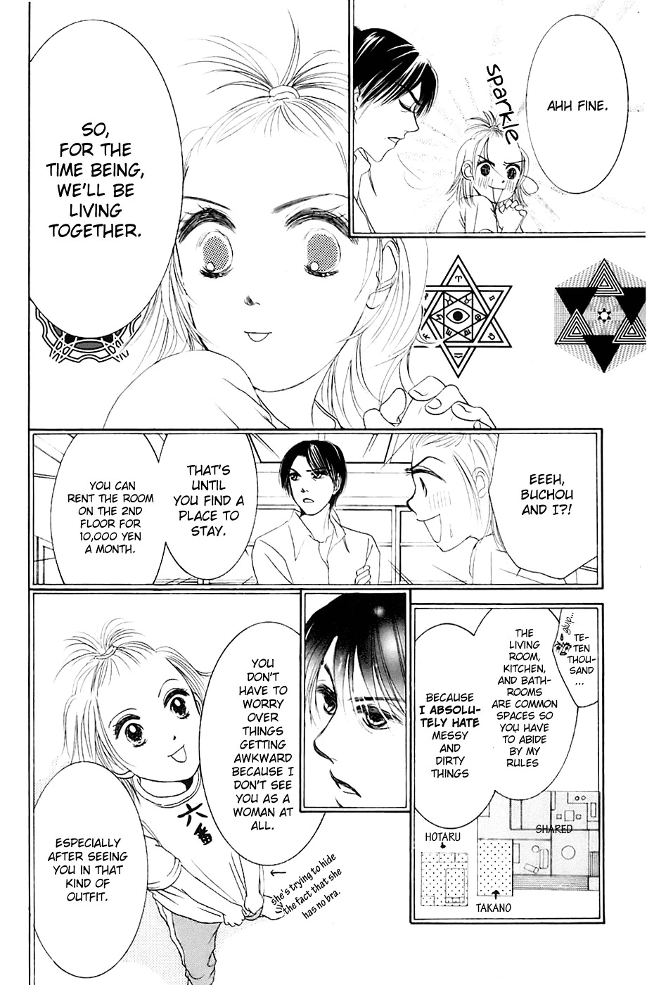 Hotaru no Hikari Chapter 1 page 18