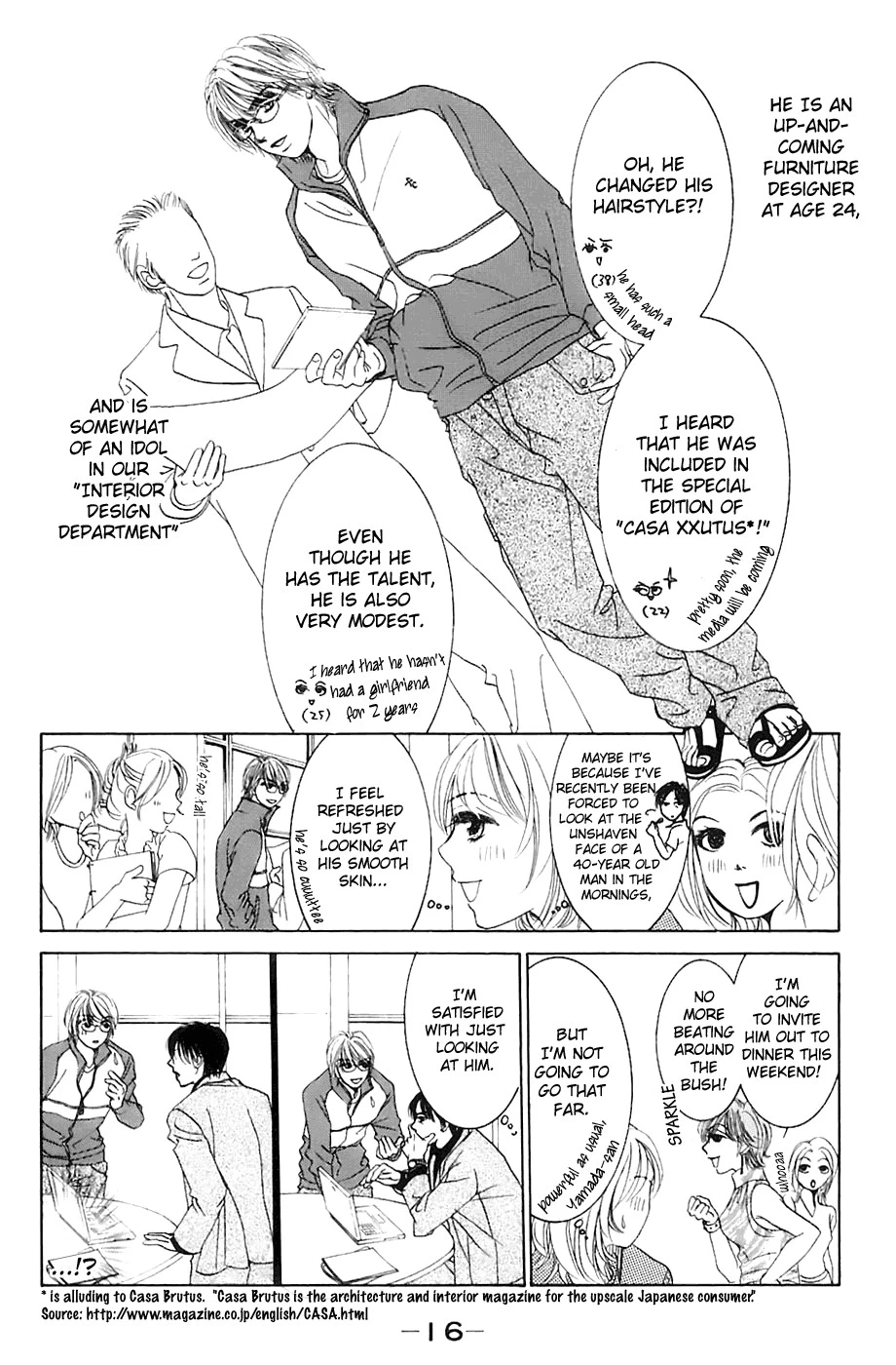 Hotaru no Hikari Chapter 1 page 20