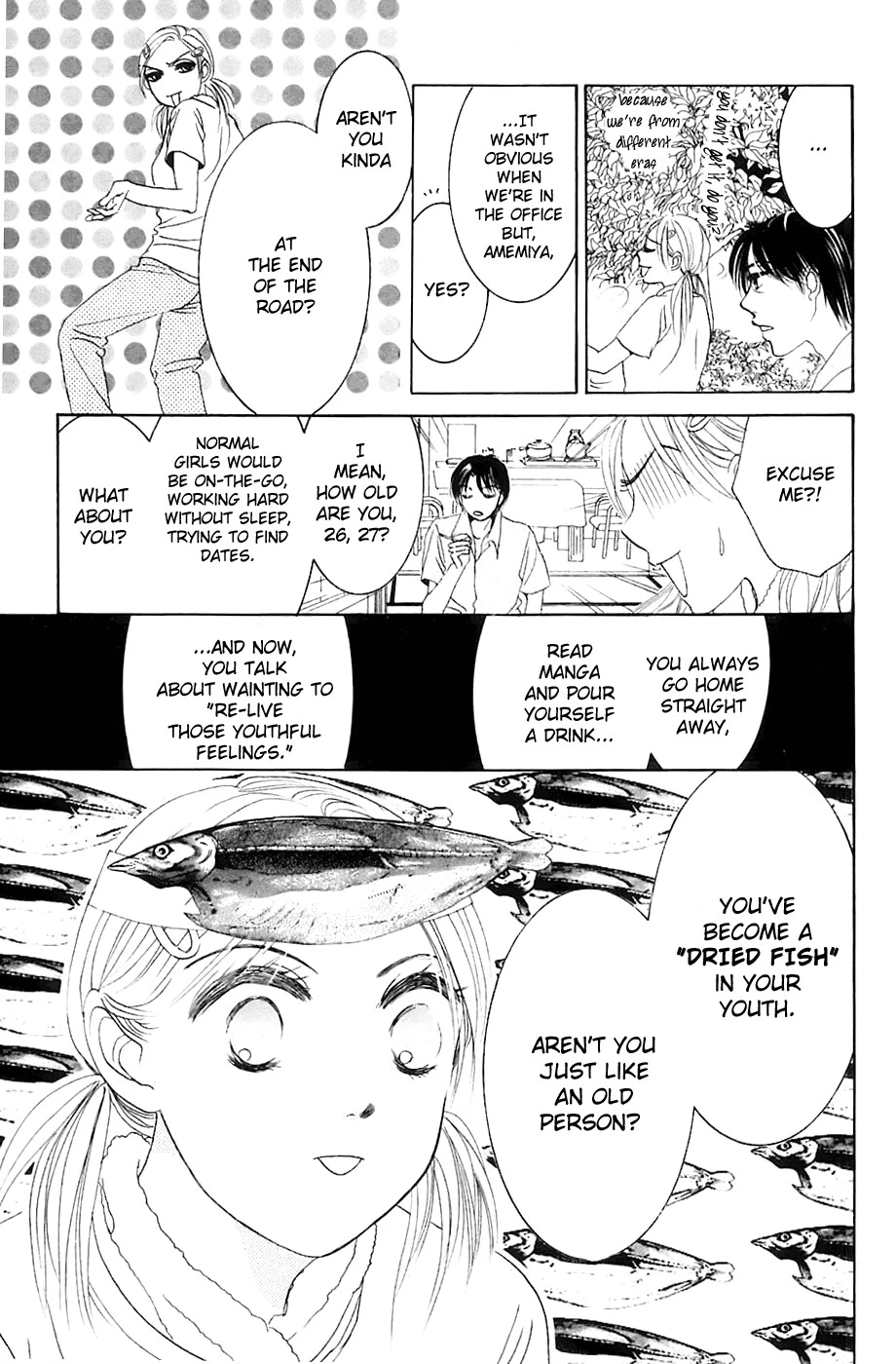 Hotaru no Hikari Chapter 1 page 23
