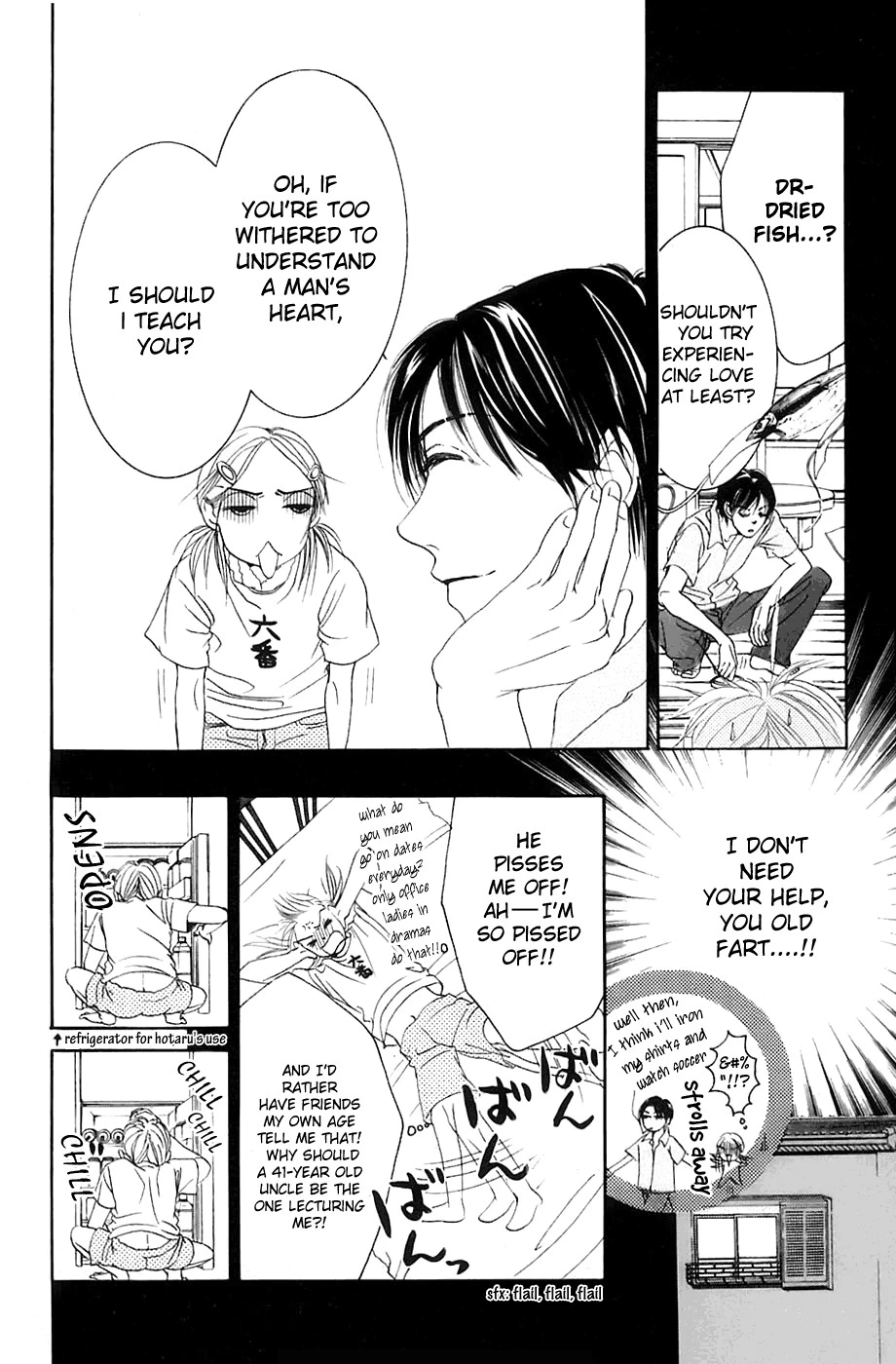 Hotaru no Hikari Chapter 1 page 24