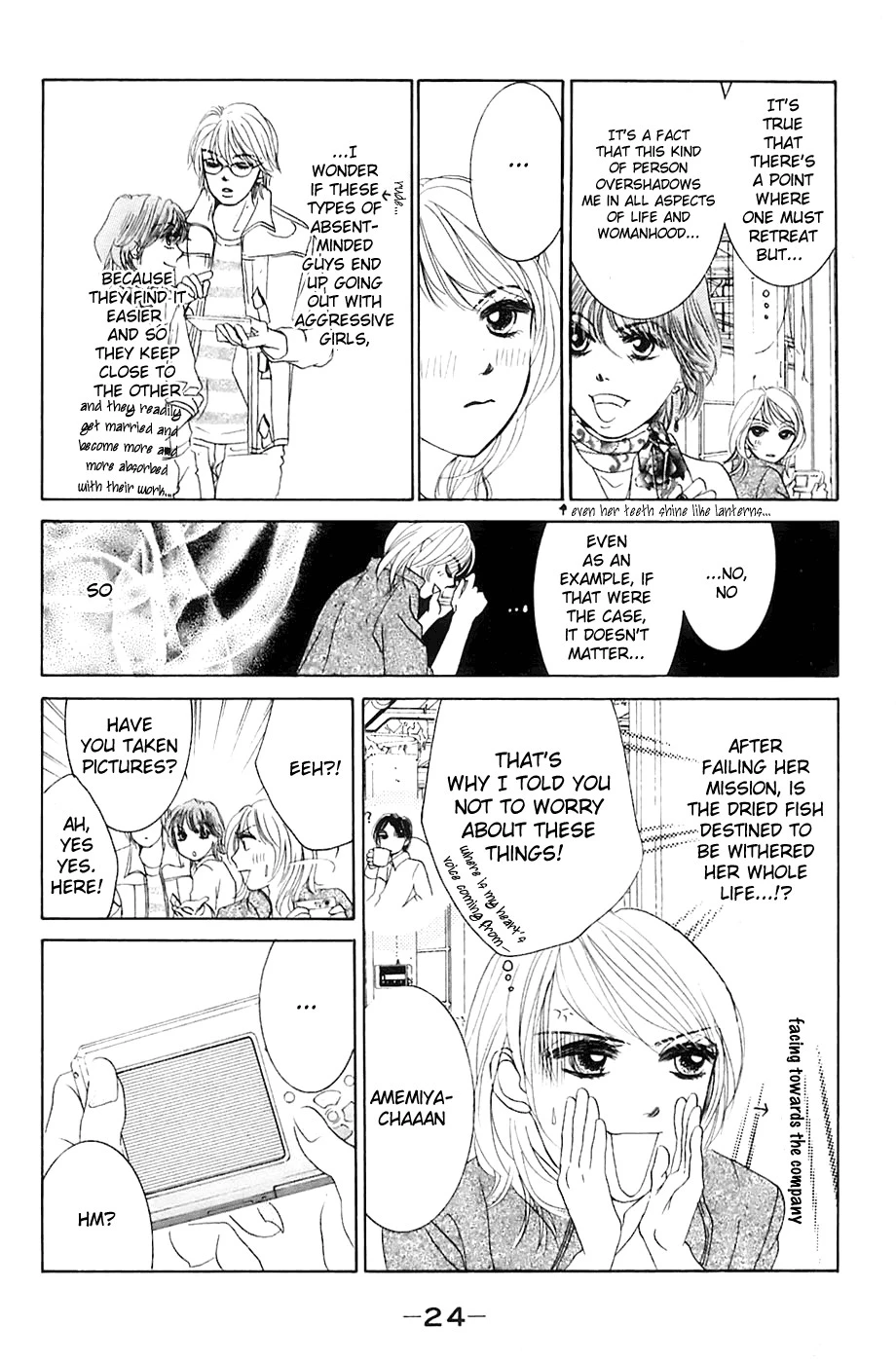 Hotaru no Hikari Chapter 1 page 28