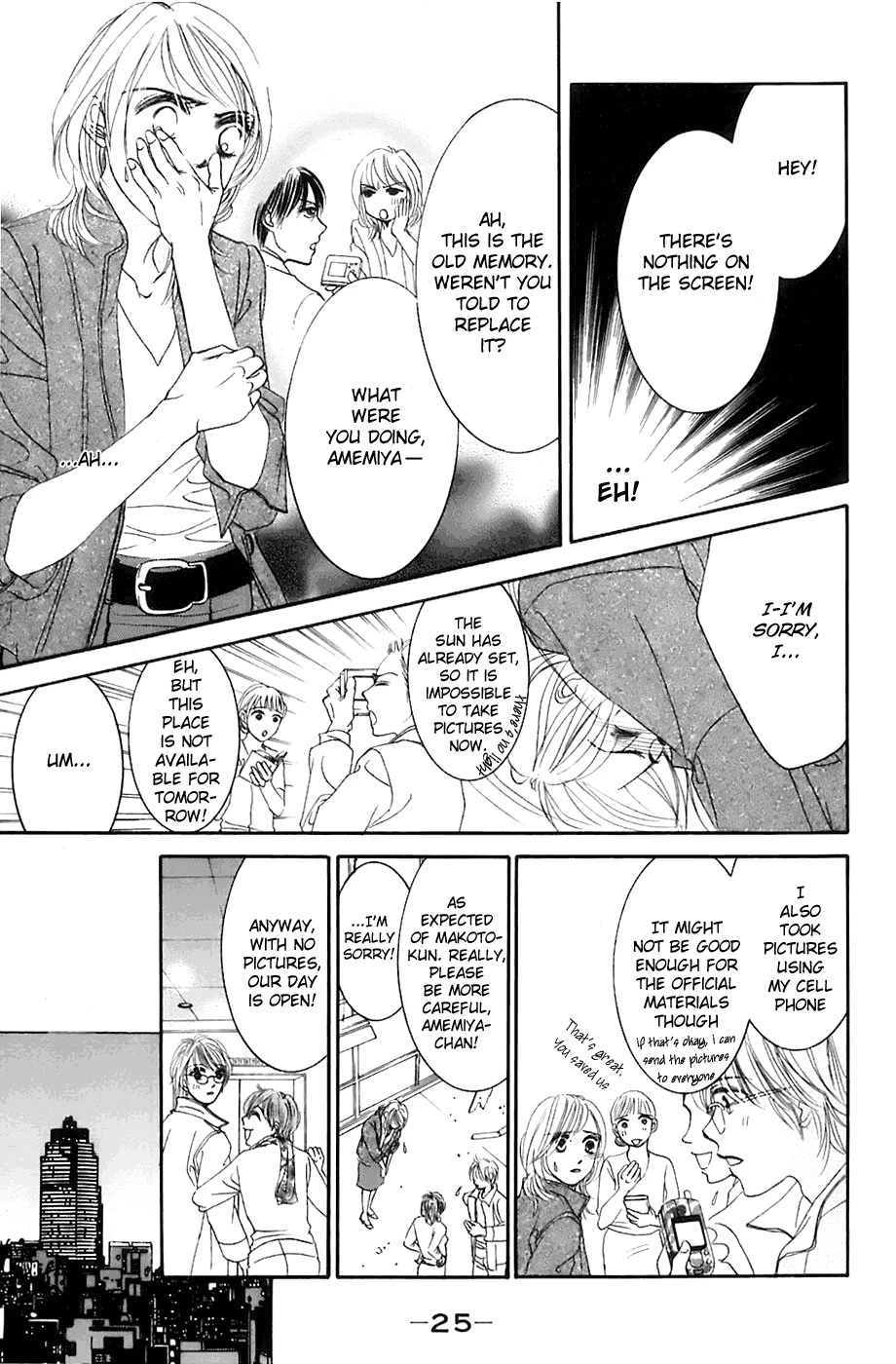 Hotaru no Hikari Chapter 1 page 29