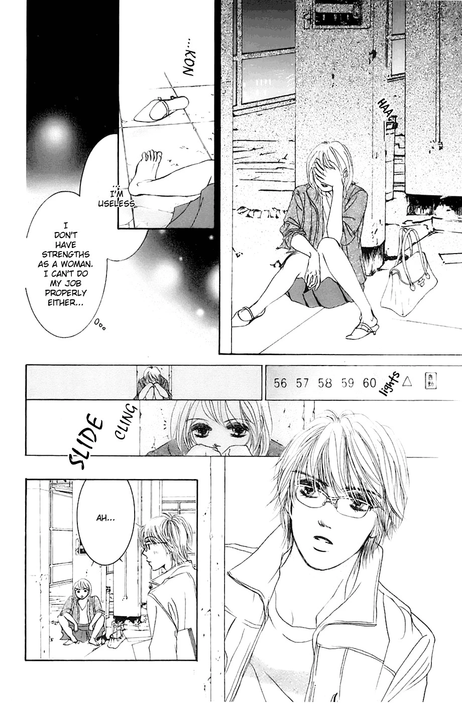 Hotaru no Hikari Chapter 1 page 30